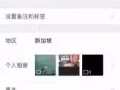 $500!尋人啟示