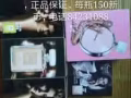 香奈儿系列香水专卖