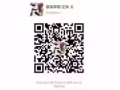 英语学习，从0到高级