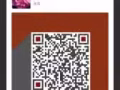 印尼001小鸟燕窝
