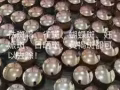 中藥祛斑晚霜
