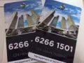 会员卡定做，membership card, PVC 卡定做，可加流水号