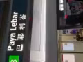 童裝銷售