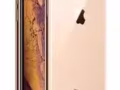 iPhone XS 金色 256GB 比官网便宜S$160