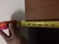 木头?转让