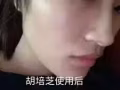 15天見效不反覆的祛痘膏