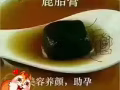 鹿胎膏是女人的选择