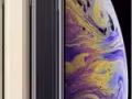 我签线，你拿手机 M1现场签线