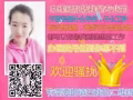 客房服务员一名    微信15944564222