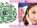 新加坡本土中介直招 人在新加坡优先面试 QQ/微信2901462290
