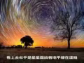 专业下水道疏通服务 全岛各区 收费便宜 电话91912669