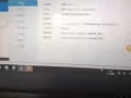 出售Acer笔记本电脑超薄触摸屏