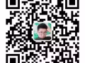 国内 三号 四号 五号司机 详细咨询加微信：RT84164794