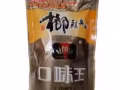 出售★槟榔口味王★