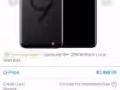 今天下午刚前线的手机三星s9plus 256G 需要的联系我
