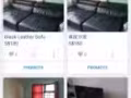 黑色真皮双人沙发及沙发床两用