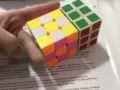 魔方教程