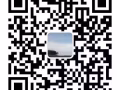 號外號外，找工作，換工作，費用低，崗位多，全程客服保障，微18686621145