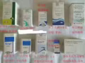 希爱力双效药，伟哥，伟姐，专卖。Zj2827457858