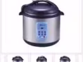 全新多功能氣壓鍋
