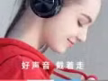 耳麦，