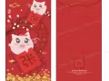 印制红包封