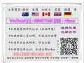 【今日头条】V信853677195办UOW毕业证，改GPA，卧龙岗大学毕业证成绩