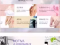 韩国棒棒专业隆胸整形医院