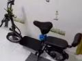 电动滑板车