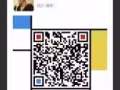 求购一辆小型成人自行车。价格便宜。车外观较好。