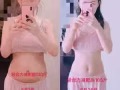 轻合力瘦身代餐蛋卷一周瘦8⃣️斤