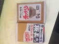 各类准证兼职