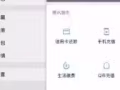 本人提供新币换红包 也提供微信红包换新币（没有手续费）