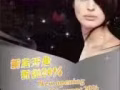 高薪聘请女理发师