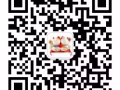  找房 中区为佳