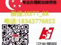 印刷厂普工 一天工作8小时  不累