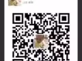 有偿带东西，下月回新加坡
