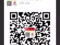 正规按摩  女 保底2300  咨询加V HS77_88