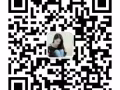 一个人在新加坡，想多认识一些朋友，加我微信： LonelyNightXX
