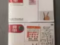 治療灰指甲用的，亮甲！買多了，轉給需要的人