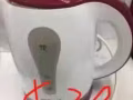 新热水壶便宜出售