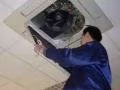 專業安裝空調，維修空調漏水不冷，清洗空調安裝窗簾上下水電話84843108
