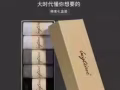 行李箱。大时代防臭袜