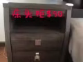 回國處理自用好物