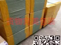 双十一活动开启，中国到新加坡特惠活动，详情请滴滴