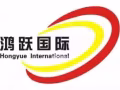 急招新加坡各种工种！！待遇优厚！！新加坡工作