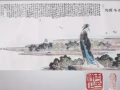 岳陽樓記。著名書畫家冉祥正老先生作品