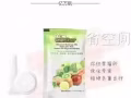 排毒瘦身Enerfiber 