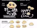 承接各种 标识设计 海报设计 平面设计  插画设计 动漫设计 