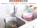 厨房水槽防臭垃圾架